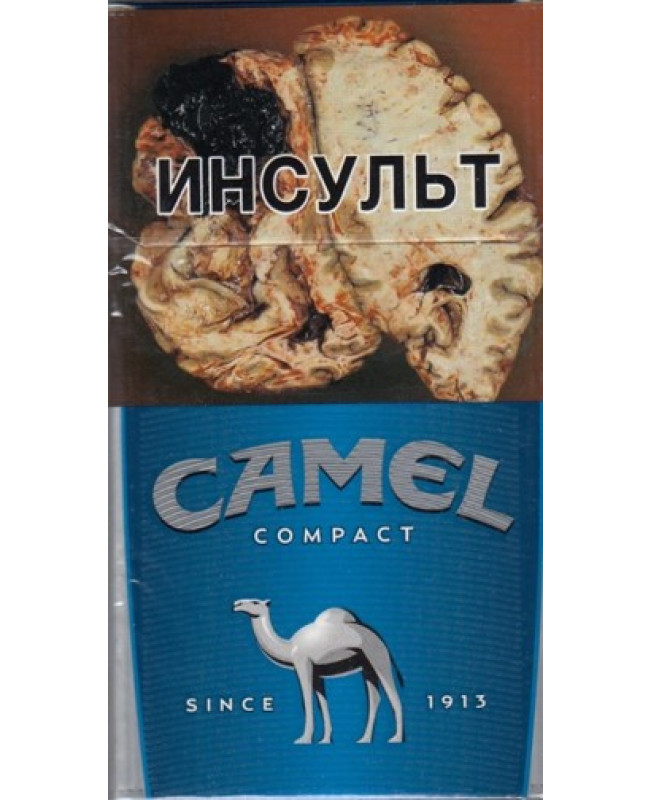 Кэмел компакт купить. Camel Compact Blue. Сигареты Camel Compact. Сигареты Camel Compact (кэмел). Кэмэл компакт синий сигареты.