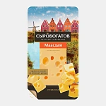 Сыр МААСДАМ нарезка 125гр.