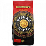 Кофе Черная карта молотый 250гр м/у Штраус