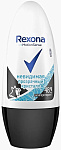антиперспирант РИКСОНА НЕВИДИМАЯ 50 мл.
