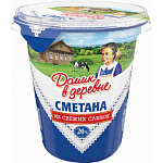 Сметана Домик в деревне 300гр 20,0% моностакан ВБД