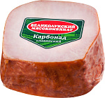 карбонад великолукский мк славянский к/в 300г