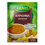 Приправа Kamis куркума молотая 20 гр