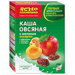 Каша Ясно Солнышко овсяная ассорти №10 с молоком абрикосом изюмом яблоком 270 гр Петербургский мельничный комбинат