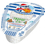 Творог Простоквашино 220гр 2,0% обрам Данон