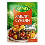 Приправа Kamis хмели- сунели 25 гр