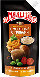 Соус майон. " Сметанный с грибами" Махеев 200гр