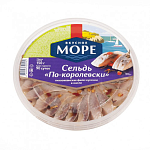 Сельдь филе кусочки "По Королевски" 150 гр