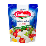 Сыр GALBANI моцарелла 14 мини 45% 