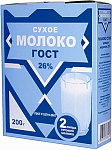 Молоко сухое цельное гост 26%  жирности 200гр.
