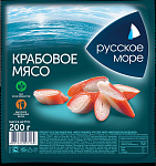 мясо крабовое русское море 200гр.