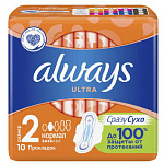 Прокладки женские гигиенические Always Ultra Normal Plus Single 10 шт