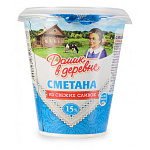 Сметана Домик в деревне 300гр 15,0% моностакан ВБД