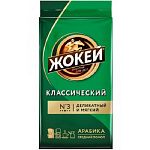 Кофе Жокей Классический молотый 250гр м/у Орими Трэйд