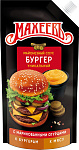 Соус майон. "Бургер" Махеев 200гр