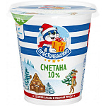 Сметана Простоквашино 315гр 10,0% Данон