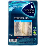 Филе сельди в в/уп. 230гр.