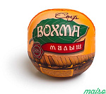 Сыр МАЛЫШ Вохма шар 1кг. Мантурово