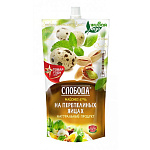 Майонез Слобода на перепелиных яйцах м.д.ж. 67% 400 мл Эфко