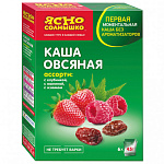 Каша Ясно Солнышко овсяная ассорти №1 изюм клубника малина 270 гр Петербургский мельничный комбинат