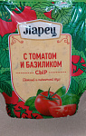 Сыр нарезка ЛАРЕЦ с томатом и базиликом 125гр. БЗМЖ
