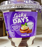 Шоколадная паста -0.35кг.