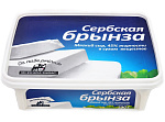 Брынза Сербская 250гр.