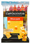 Сыр Сыробогатов мМаасдам 45% 180гр БЗМЖ