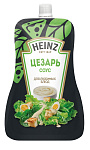 Соус HEINZ Цезарь 200гр.