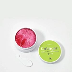 патчи от отечности collagen 80 шт.