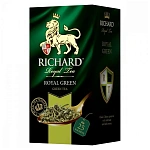 Чай RICHARD ROYAL GREEN 25пак.