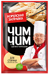 заправка корейская для фунчозы 60гр.