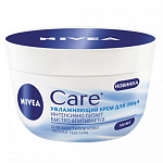 Крем Nivea увл д/лица care 100 мл для всех типов кожи Байерсдорф