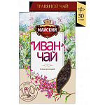 Чай Иван-чай черный Классический листовой 50г Майский